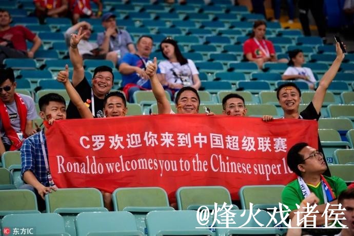 2026世界杯投注技巧全面解析